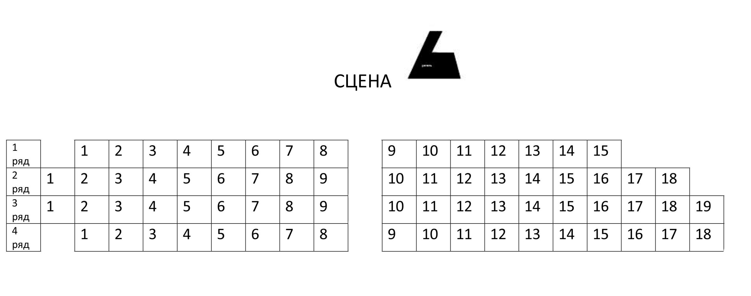 Зимний вечер на Арбате! 21 декабря 2025 года 17:00 - Image 3